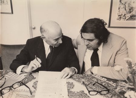 c. 1972 Charney Meets with Tel Aviv Mayor Yehoshua Rabinovitz