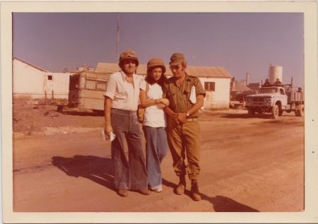 Yom Kippur War, 1973: Leon Charney with friends