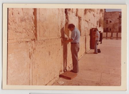 Yom Kippur War, 1973: Leon Charney at the western wall