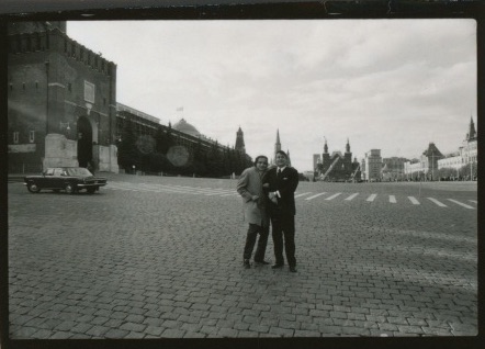 1975 Leon Charney and Leroy in Russia
