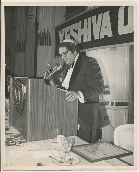 1977 Yeshiva Award Dinner, Plaza Hotel. Leon Charney Speech