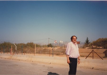 1990 At the Lebanese Border
