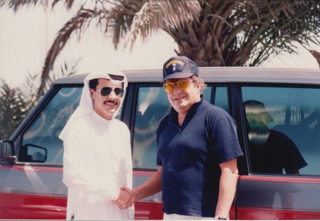 1990_Bahrain Ali Quambar_Abdul Naziz