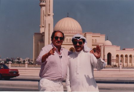 1990_Bahrain Ali Quambar_Leon_Abdul Naziz