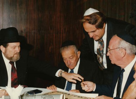 1991.09.16: Leon’s Wedding.  Rabbi Menachem Hacohen, Ezer Weizman, YitzhakRabin