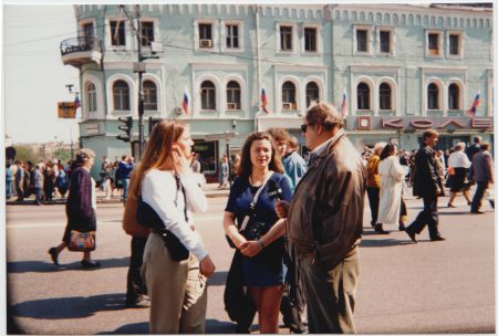 1995.06 The Charney Report in Russia