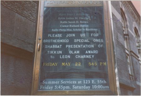 1998.05.22: Central Synagogue, Tikkum Olam Awards