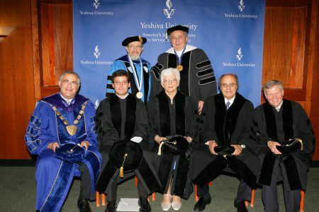 2005 Yeshiva, Norman Lamm, Morrey Weiss, Front: Richard M. Joel, Jeffrey B. Schwartz, Linda M. Hooper, Leon H. Charney, Barry Scrage