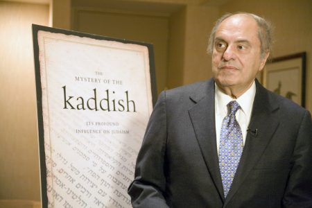 2007.05.12 Kaddish Book Launch, Leon Charney
