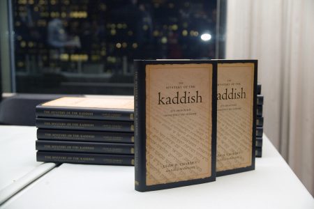 2007.05.12 Kaddish Book Launch, Book Cover