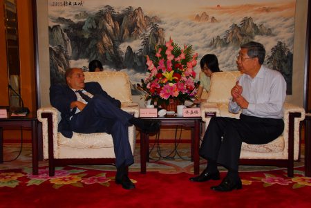 2008, China. Dinner Hosted by Foreign Minister Leon Charney and XuJia Meeting