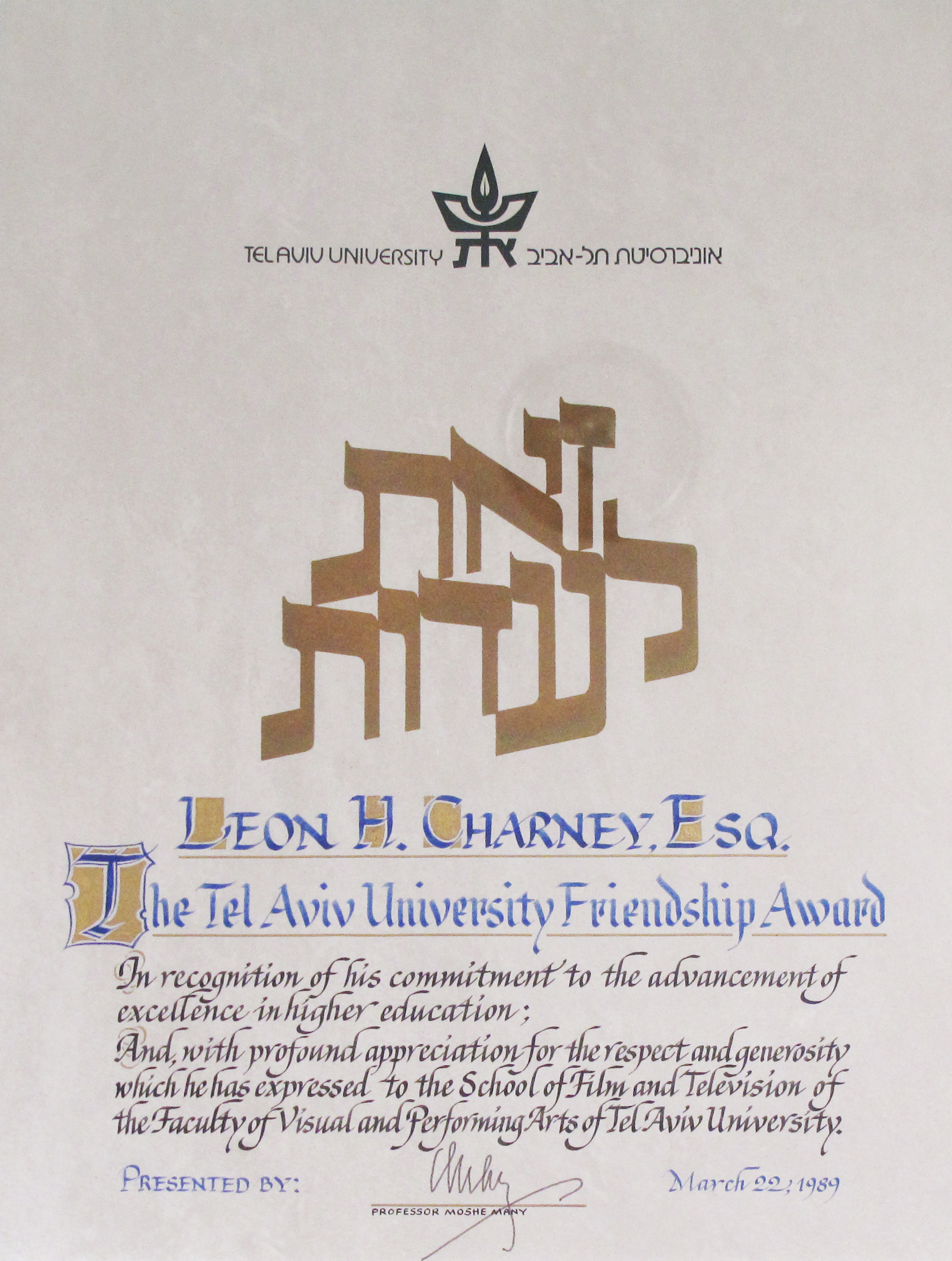 Tel Aviv University Friendship Award