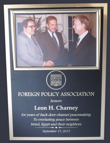 Leon Charney, Ezer Weizman, Jimmy Carter