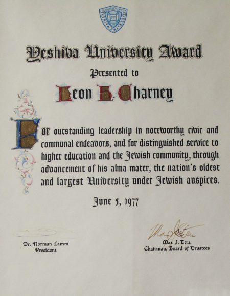 Yeshiva University Award