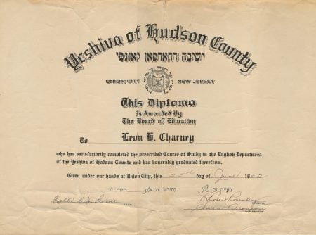 Yeshiva Diploma