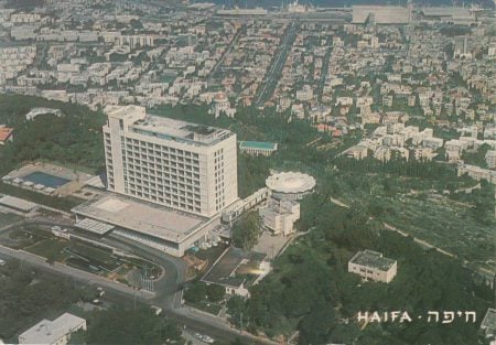 Postcard from Haifa